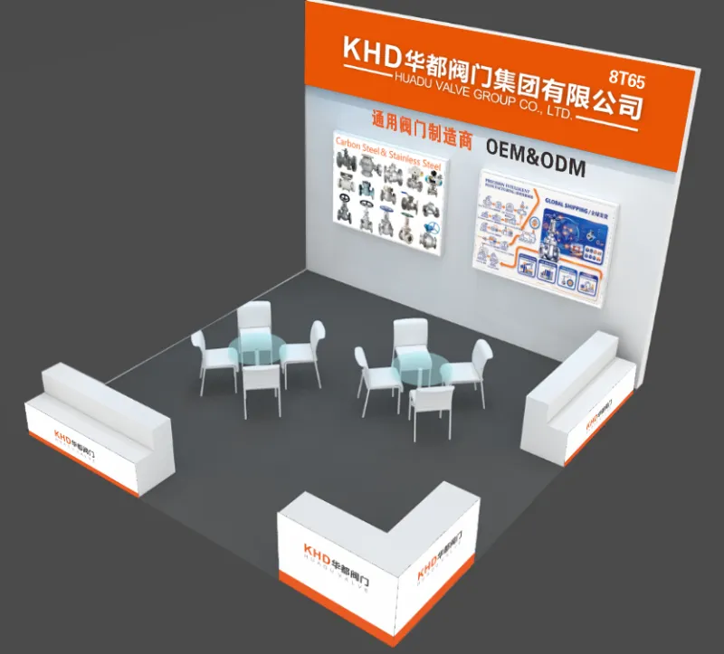 Къде да се срещнем с Huadu Valve Group (KHD) през октомври 2026 г.? Zhejiang Int'l Valve Fair, щанд 8T65